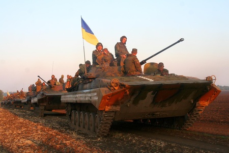 Anti-terrorist_operation_in_eastern_Ukraine